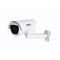 Videocamera bullet AHD 4in1 2MP motorizzata Pan-tilt, con ottica 5.1-51mm Motorzoom, WDR, IR fino a 100 metri, IP66