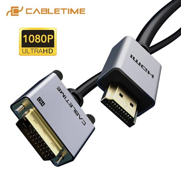 HDMI to DVI Cable, Gold Plated, Aluminium, Black, 3m
