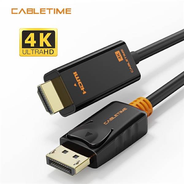 Display Port to HDMI 1080P Cable, Gold Plated, Black, 1 m