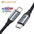 USB-C to USB-C 2.0 Charging  Cable PD 100W e-mark Black 2m
