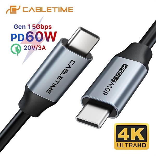 Cable USB-C to USB-C PD60W 5Gbps, Gen1 Black 1m