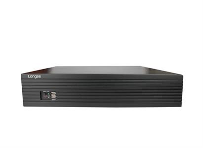 XVR 5in1 (32 canali HD/8MP(4K) o 32 canali IP/8MP(4K),allarme,audio,RS485,8 HDD Sata fino a 64TB, 1 HDD E-SATA fino a 8TB