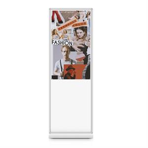 Totem Digital Signage 43 Indoor, Touch IR, Android, 2GB RAM, 16GB ROM, Colore Bianco,