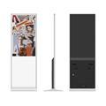 Totem Digital Signage 43 Indoor, Touch IR, Android, 2GB RAM, 16GB ROM, Colore Bianco,