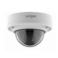 Dome AHD 4in1 2MP/5MP LITE DWDR,3.6mm,IR20m,IP67,Vandal