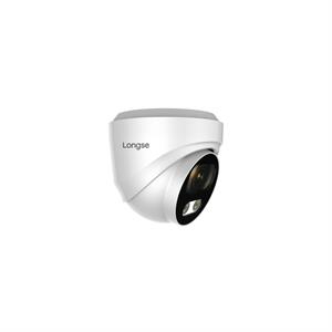 Videocamera dome 3in1 AHD/TVI/CVI 5MP/4K L, con ottica fissa 2.8mm, IR 25m, UTC, DWDR e protezione IP67
